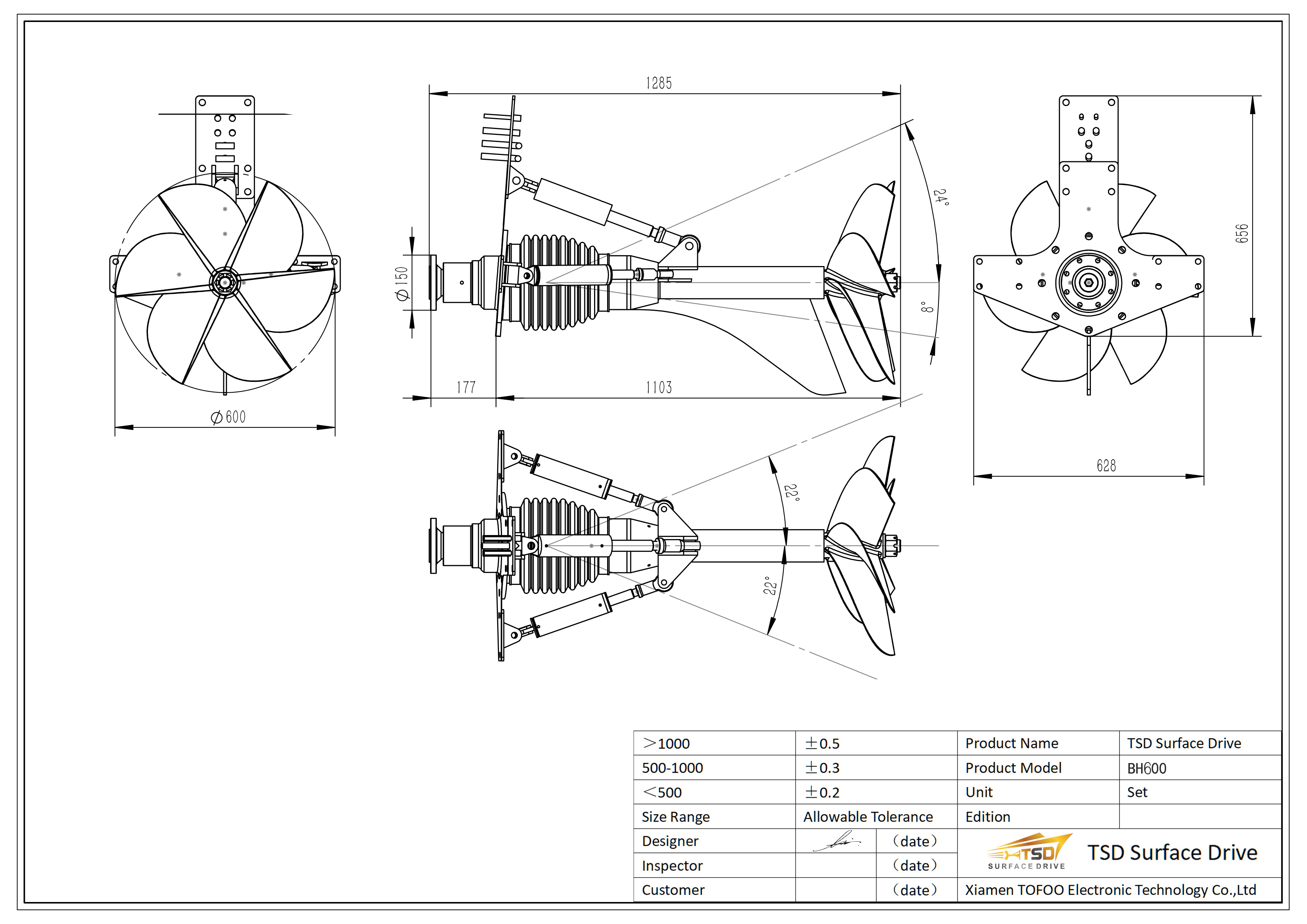 BH600 TSD Surface Piercing Propeller Marine Propulsion Surface Drive