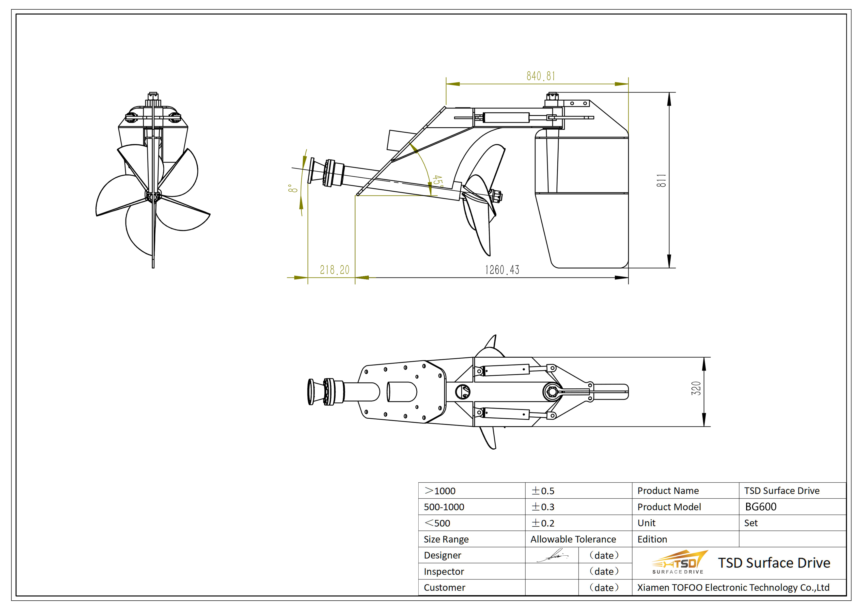 G600 Good Performance Marine Electric Propulsion System for Ships ...